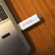 Oma's Place USB Flash Drive (2 GB)